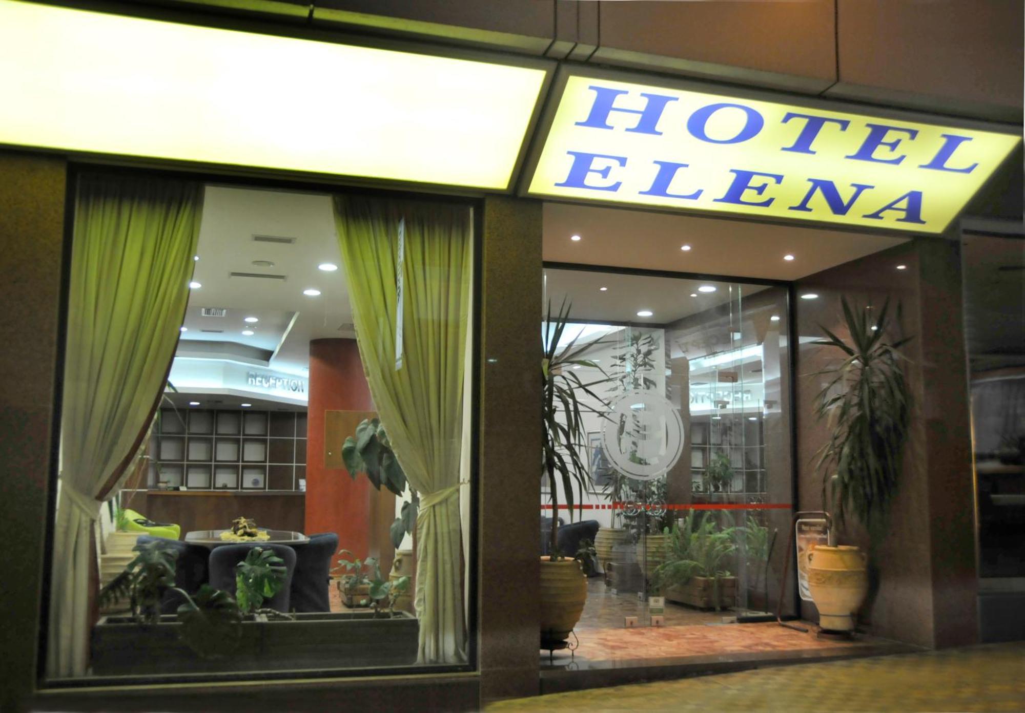 Hotel Elena ลาเมีย ภายนอก รูปภาพ